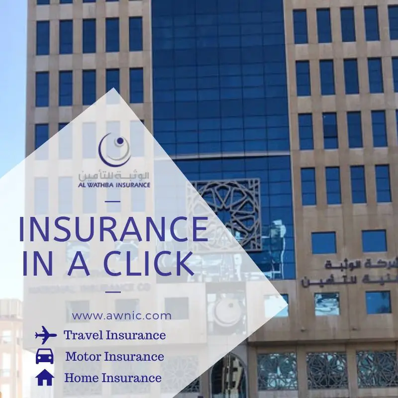 Insurance in a click